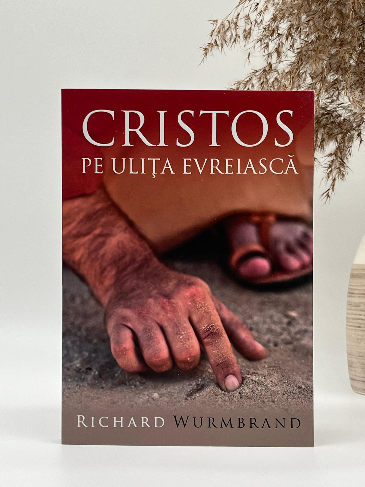 Cristos pe ulița evreiască  - 
Richard Wurmbrand